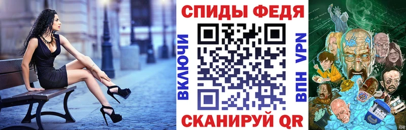 АМФ 98%  Салават 