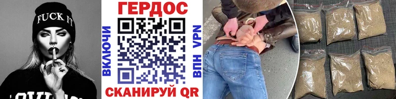 mega tor  Салават  Героин афганец 