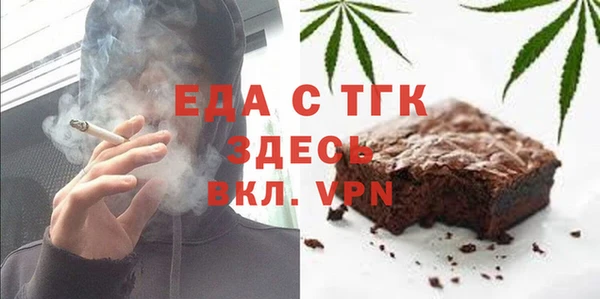 герыч Арсеньев