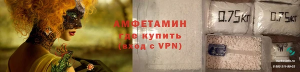 герыч Арсеньев