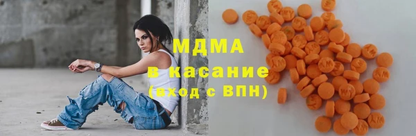спиды Аркадак