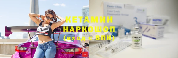 спиды Аркадак