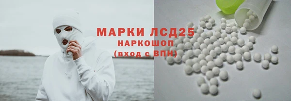 герыч Арсеньев