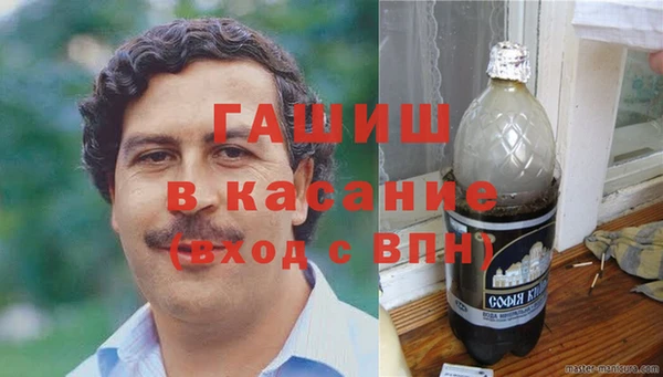 герыч Арсеньев
