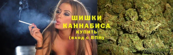 мескалин Абдулино