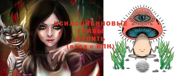 мефедрон мука Армянск