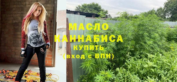 спиды Аркадак