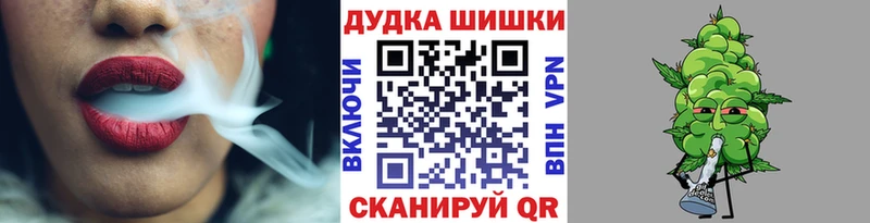 Канабис ГИДРОПОН  Салават 
